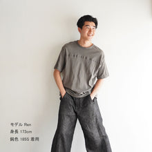 画像をギャラリービューアに読み込む, 吊り編み オーガニックコットン フロントヨークTシャツ