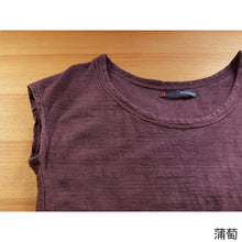 画像をギャラリービューアに読み込む, 吊り編み オーガニックコットン レディース ノースリーブ カットソー