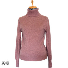 画像をギャラリービューアに読み込む, レディース カシミヤセーター