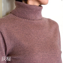 画像をギャラリービューアに読み込む, レディース カシミヤセーター
