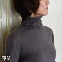 画像をギャラリービューアに読み込む, レディース カシミヤセーター