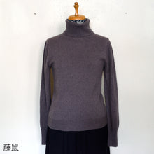 画像をギャラリービューアに読み込む, レディース カシミヤセーター