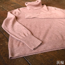 画像をギャラリービューアに読み込む, レディース カシミヤセーター
