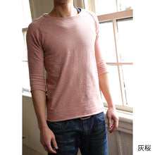 画像をギャラリービューアに読み込む, 吊り編み オーガニックコットン ラグラン七分袖カットソー