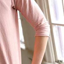 画像をギャラリービューアに読み込む, 吊り編み オーガニックコットン ラグラン七分袖カットソー