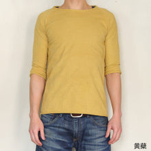 画像をギャラリービューアに読み込む, 吊り編み オーガニックコットン ラグラン七分袖カットソー