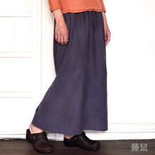 画像をギャラリービューアに読み込む, 吊り編み オーガニックコットン ロングスカート