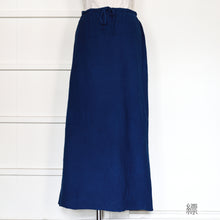 画像をギャラリービューアに読み込む, 吊り編み オーガニックコットン ロングスカート