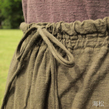 画像をギャラリービューアに読み込む, 吊り編み オーガニックコットン ロングスカート