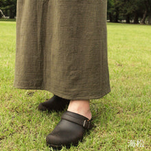 画像をギャラリービューアに読み込む, 吊り編み オーガニックコットン ロングスカート