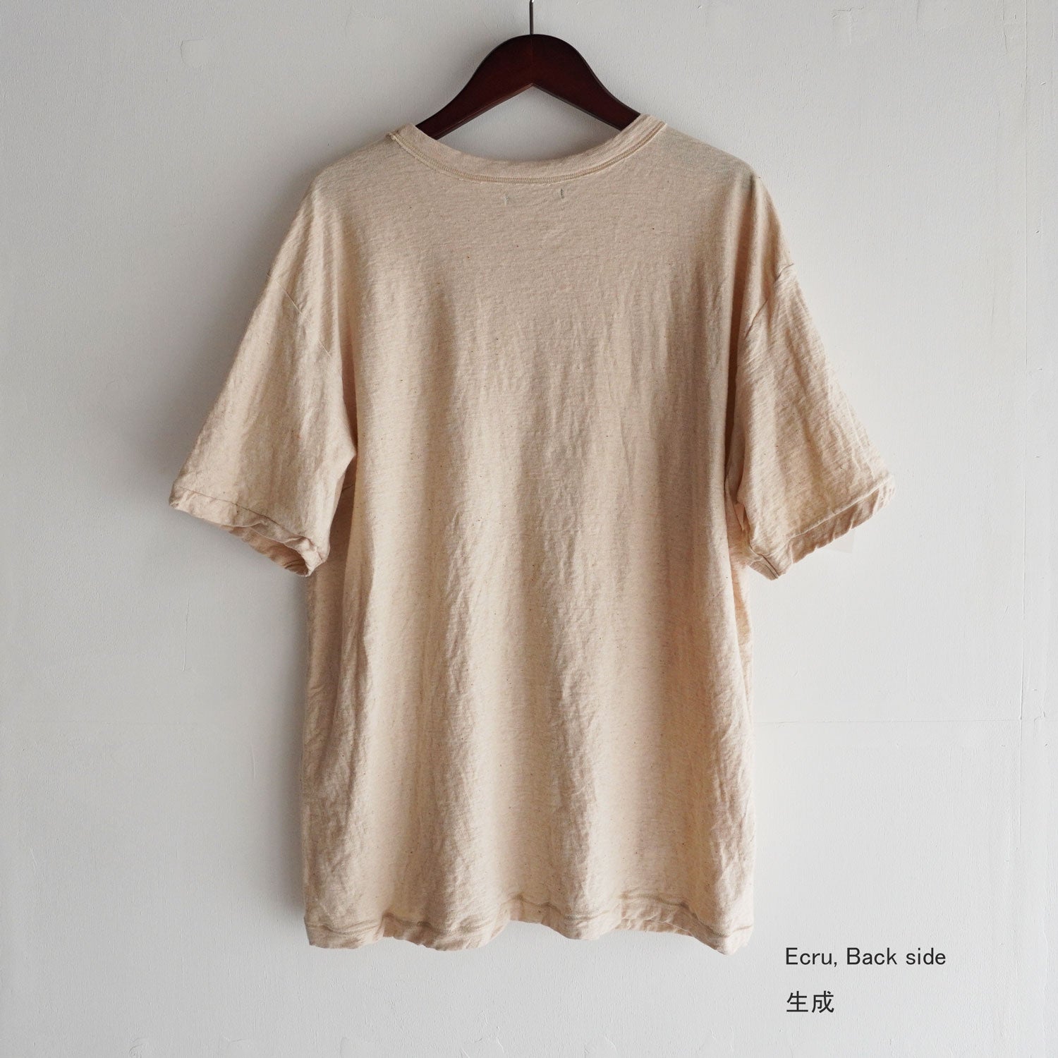 吊り編み オーガニックコットン フロントヨークTシャツ – 草木染 吊り編み オーガニックコットン フロントヨークTシャツ – 草木染